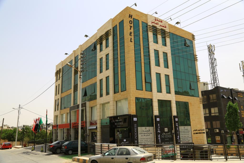 Al-Amer Palace Hotel Amman Exteriör bild
