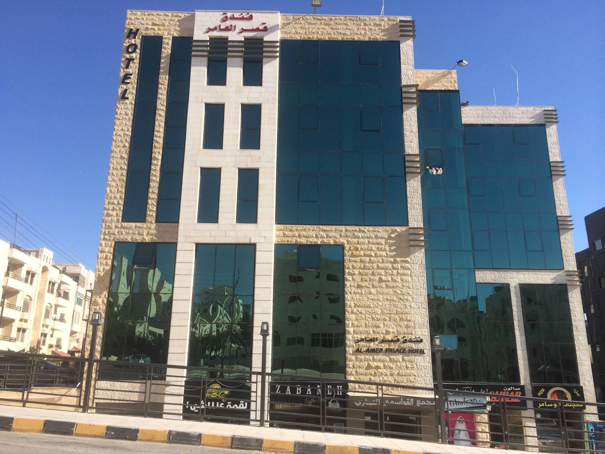 Al-Amer Palace Hotel Amman Exteriör bild